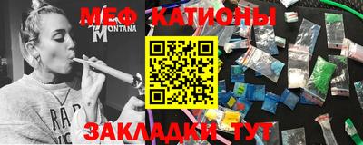 гашик Бугуруслан