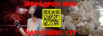 mix Бузулук