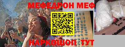 mix Бузулук