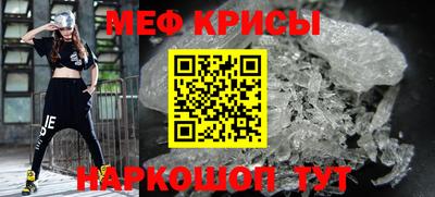 mix Бузулук