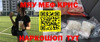 mix Бузулук