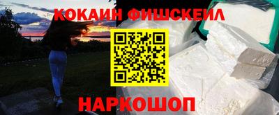 mix Бузулук