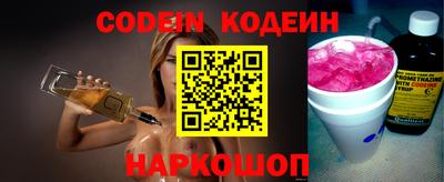 гашик Бугуруслан