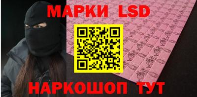 гашик Бугуруслан