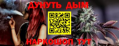 mix Бузулук