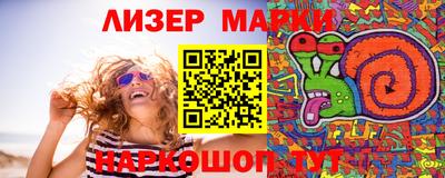 гашик Бугуруслан