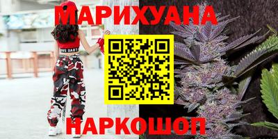 МДМА Будённовск