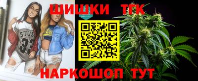 МДМА Будённовск