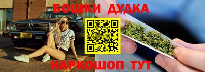 гашик Бугуруслан