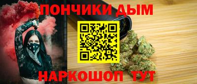 гашик Бугуруслан
