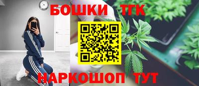 mix Бузулук