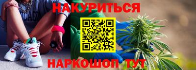 МДМА Будённовск
