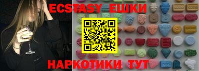 mix Бузулук