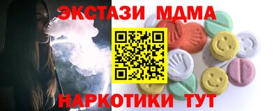 mix Бузулук