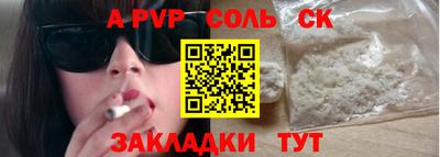 mix Бузулук