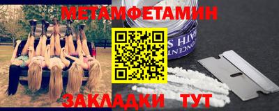 mix Бузулук