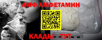 mix Бузулук