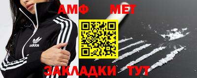 МДМА Будённовск