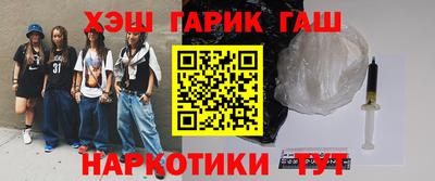 МДМА Будённовск