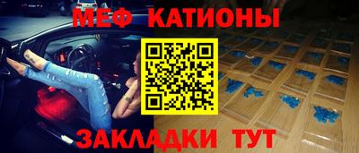 МДМА Будённовск