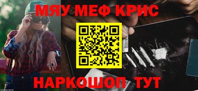 гашик Бугуруслан